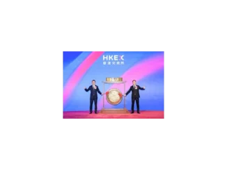 Sigenergy debutuje na burze HKEX s silnou podporou