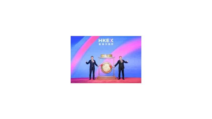 Sigenergy debutuje na burze HKEX s silnou podporou