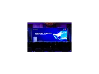 Huawei a budování optických sítí pro umělou inteligenci