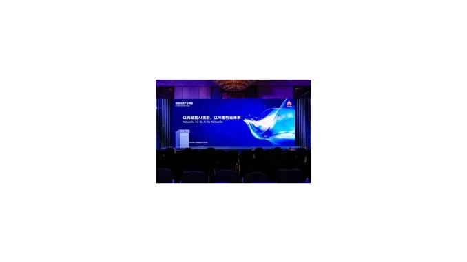 Huawei a budování optických sítí pro umělou inteligenci