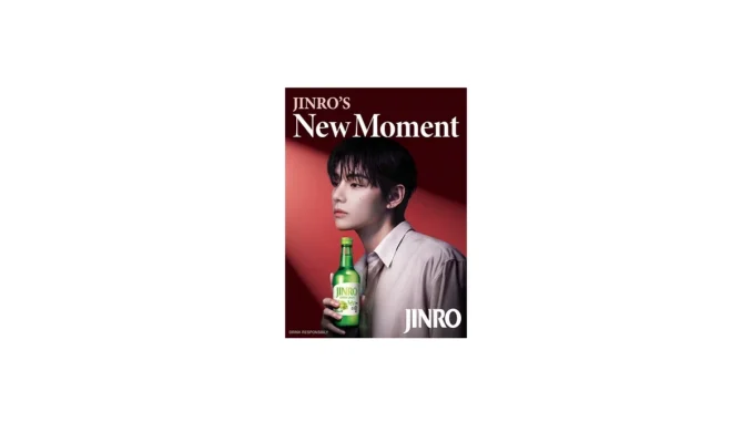 JINRO a V z BTS: Nový ambasador soju pro 2023