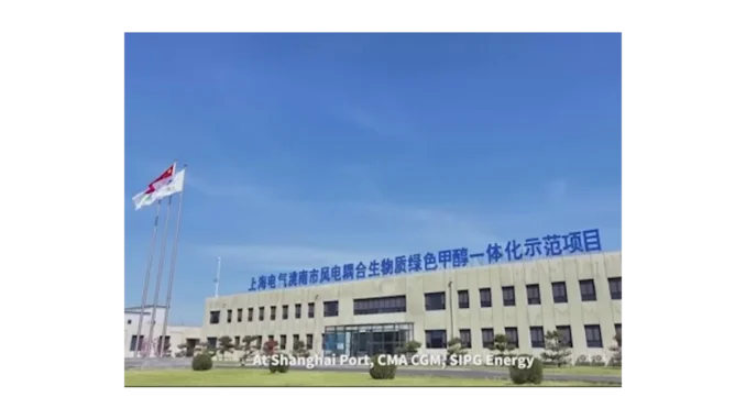 Biometanol: Shanghai Electric překonává rekordy
