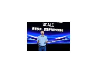 Huawei a systém SCALE pro rozvoj AI s partnery