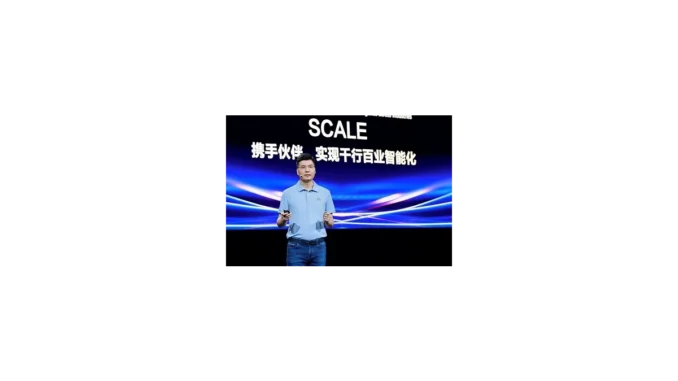 Huawei a systém SCALE pro rozvoj AI s partnery