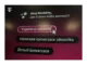 T-Mobile a Sprinklr: Revoluce v zákaznické péči