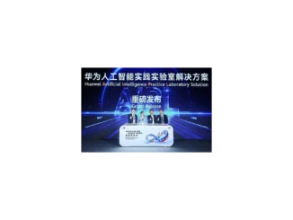 Huawei představuje revoluční AI Practice LAB pro vzdělávání